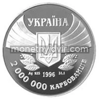 100-річчя Олімпійських ігор сучасності