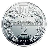 Зозулині черевички справжні