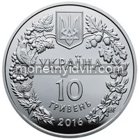 Зозулині черевички справжні
