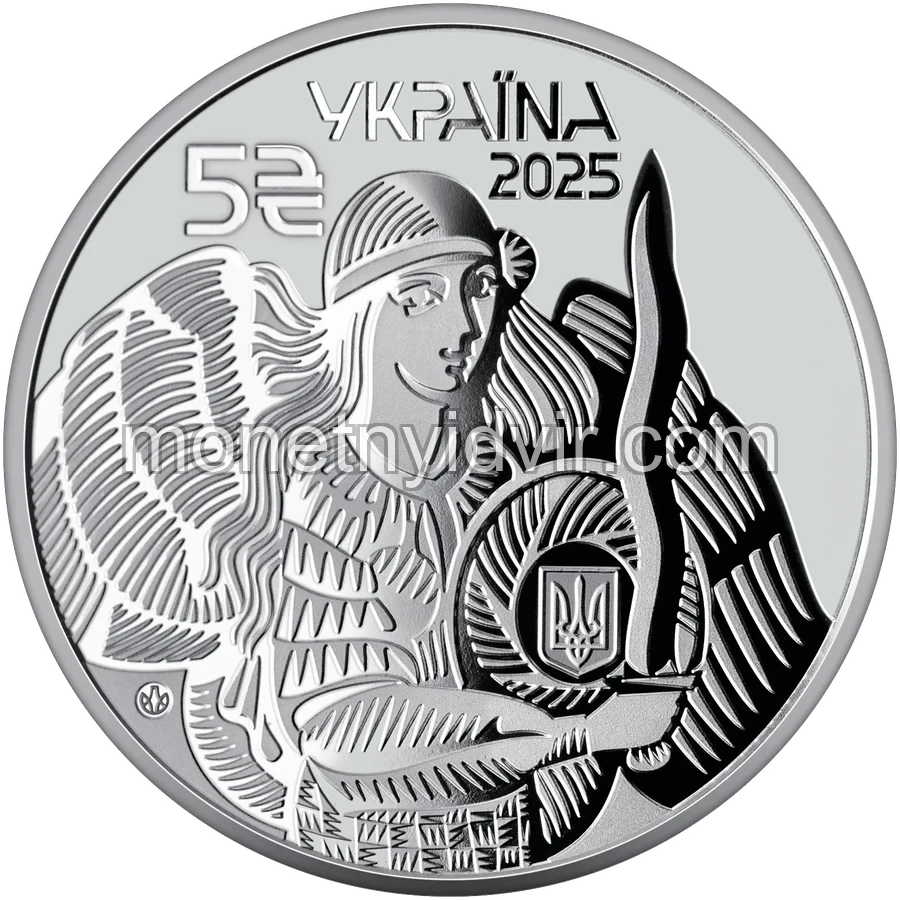 `Українська бавовна. Безпілотний надводний апарат "Magura"`