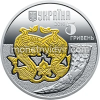 Вовк