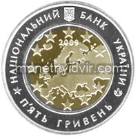 60 років Раді Європи