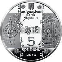 Ткаля