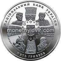 20 років незалежності України