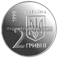 Щорічні збори Ради Керуючих ЄБРР(пласт.)