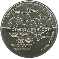 Фінальний турнір чемпіонату Європи з футболу 2012. Місто Донецьк