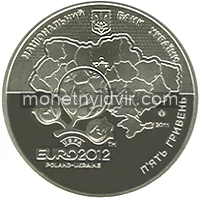 Фінальний турнір чемпіонату Європи з футболу 2012. Місто Київ