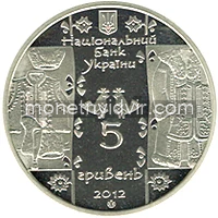 Кушнір