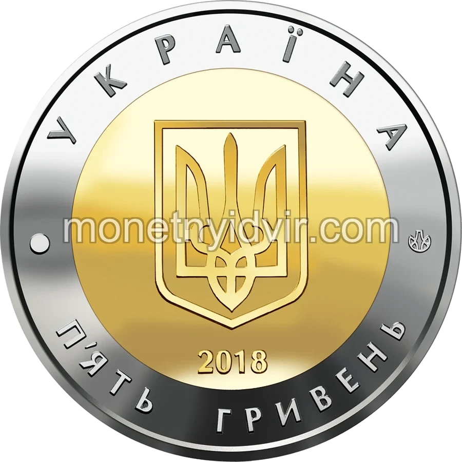 Місто Севастополь
