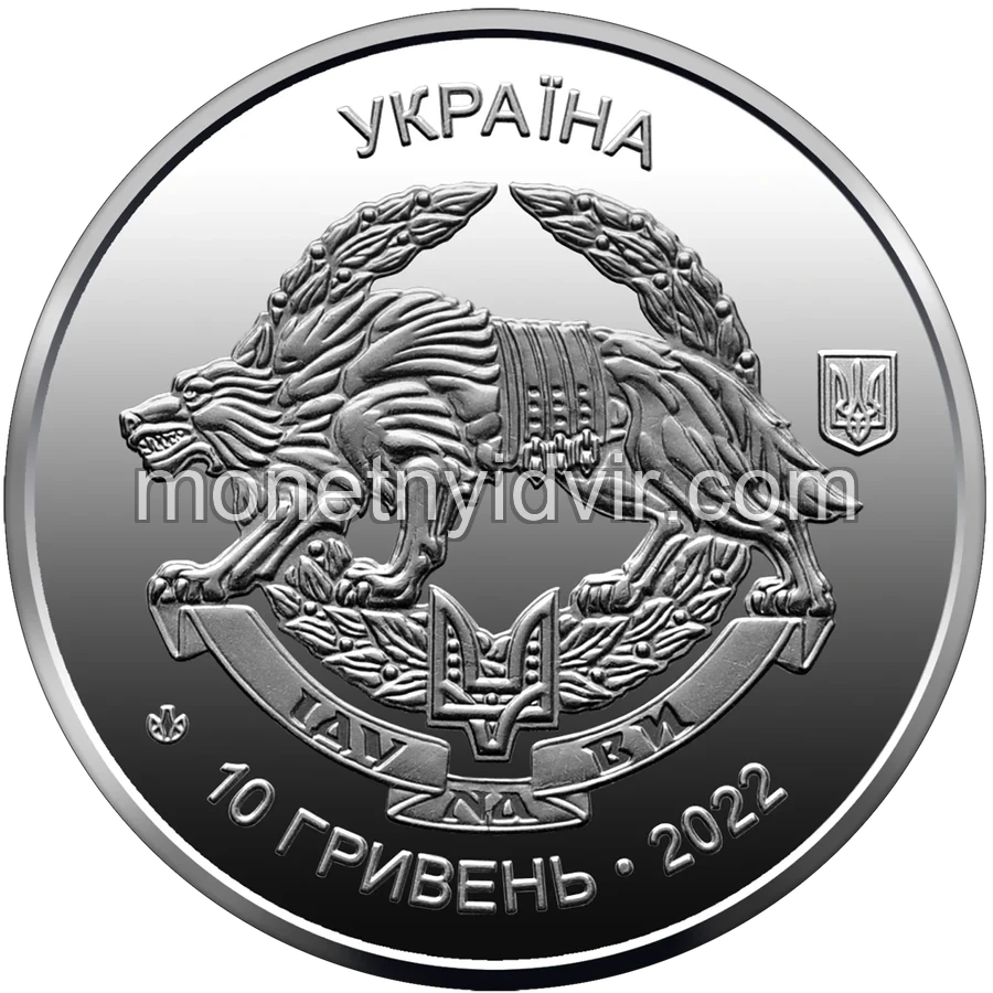 Сили спеціальних операцій Збройних Сил України