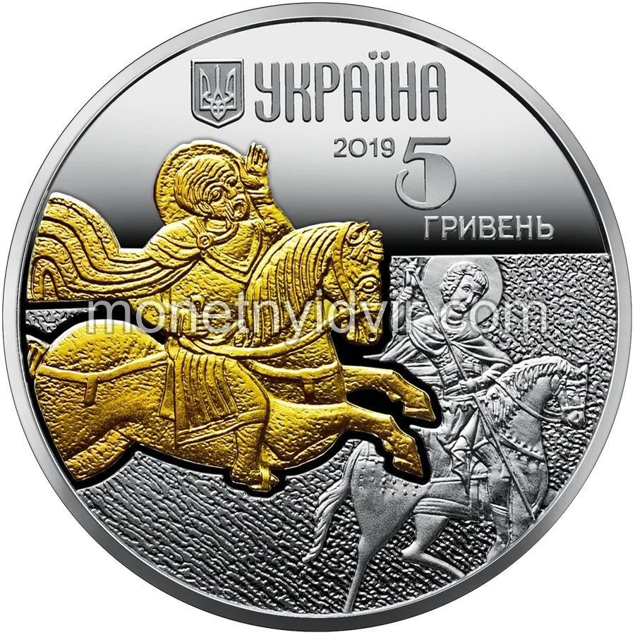 Кінь