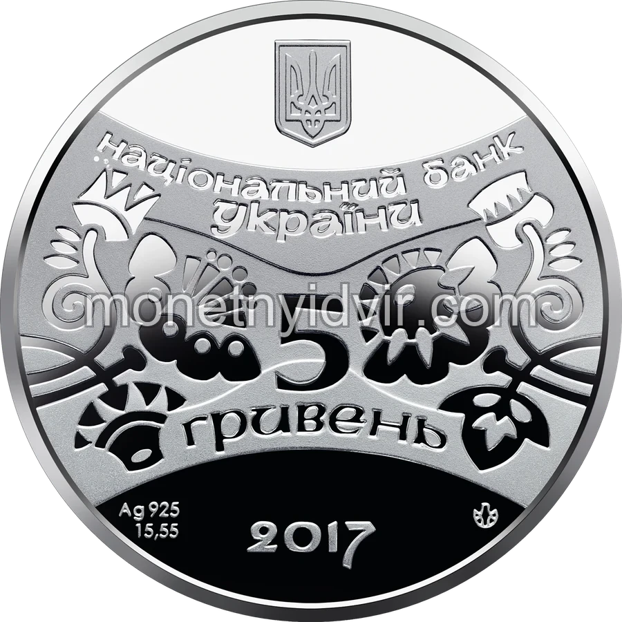 Рік Півня