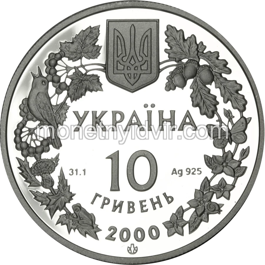 Краб прісноводний