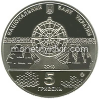Лінійний корабель `Слава Катерини`