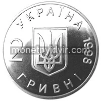 50-річчя Загальної декларації прав людини
