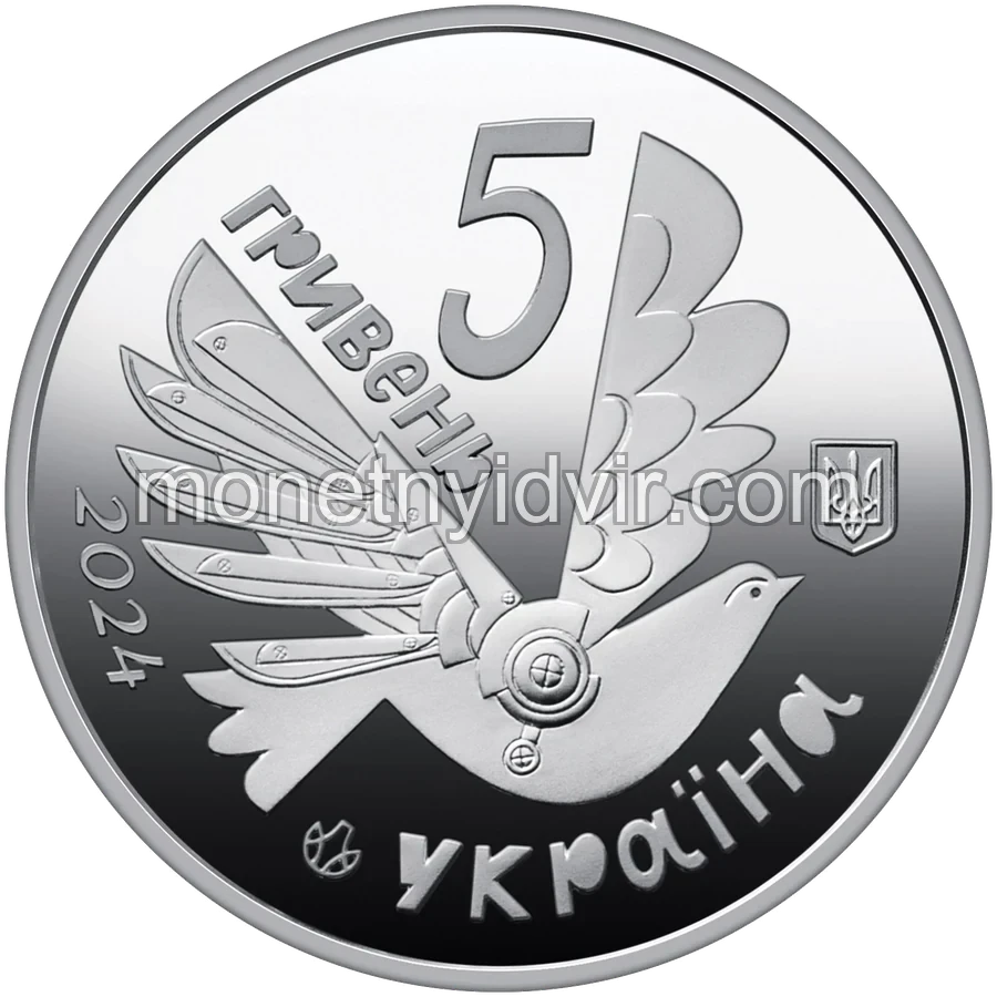Безбар’єрність