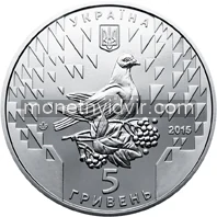 70 років Перемоги. 1945-2015
