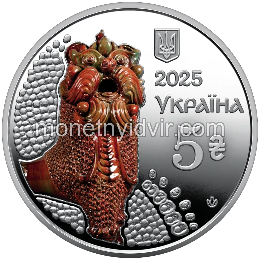 "Опішнянська кераміка" у сувенірному пакованні
