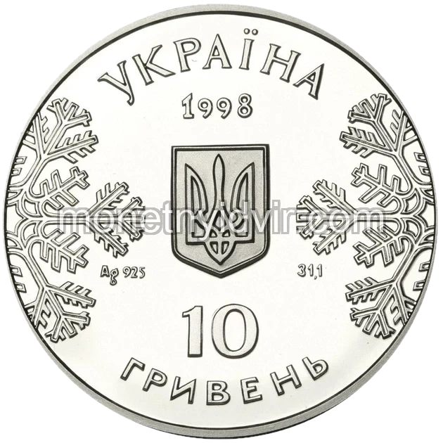 Лижі