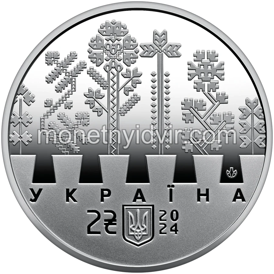 Світло добра і любові (Олена Пчілка 1849 – 1930)