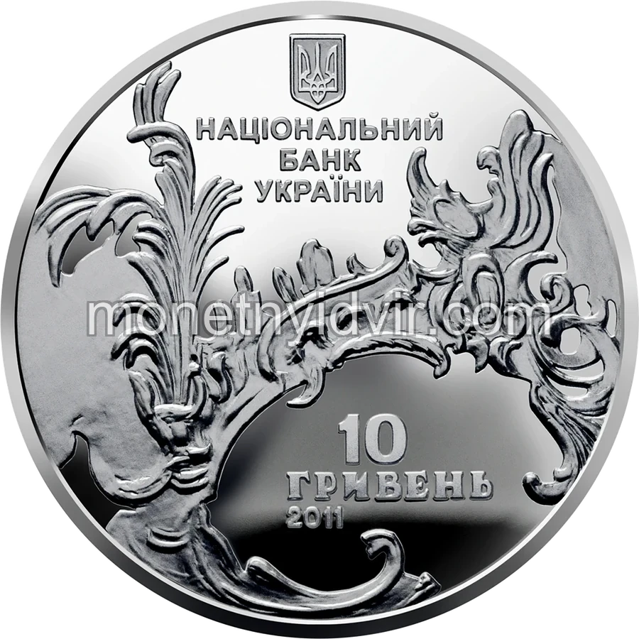 Андріївська церква