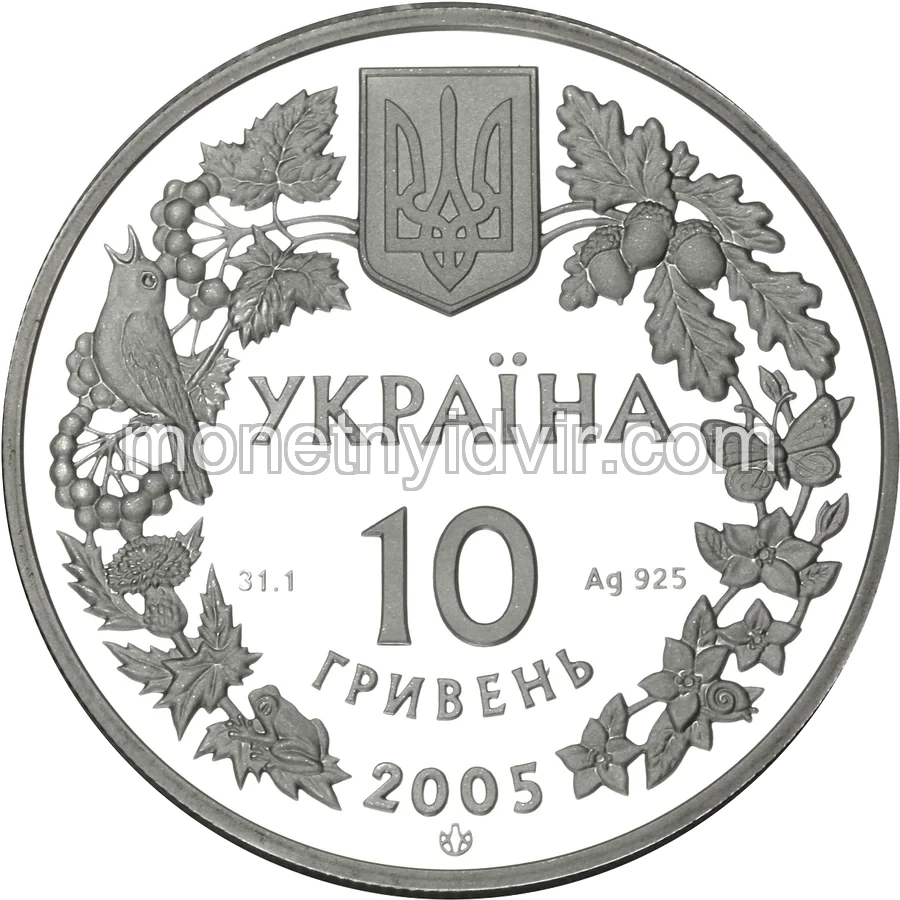 Сліпак піщаний