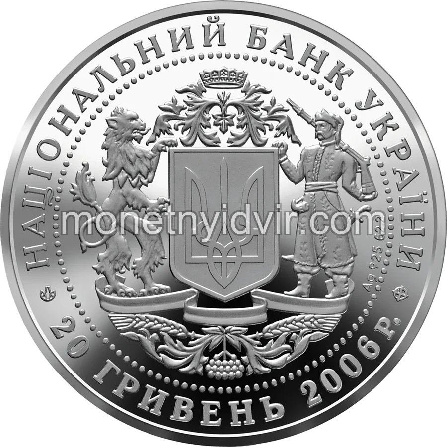 15 років незалежності України