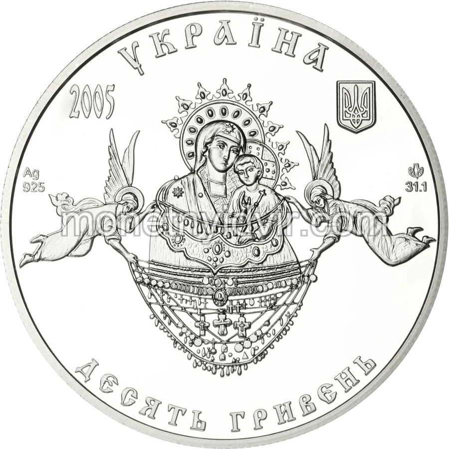 Свято-Успенська Святогірська лавра