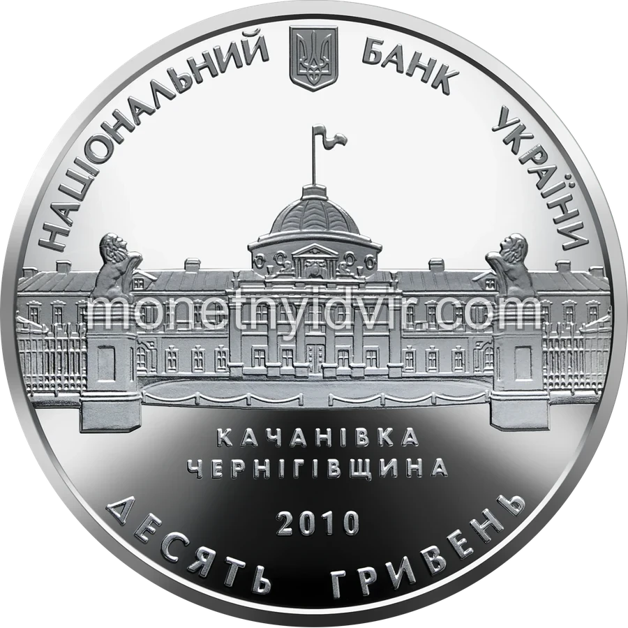 Родина Тарновських