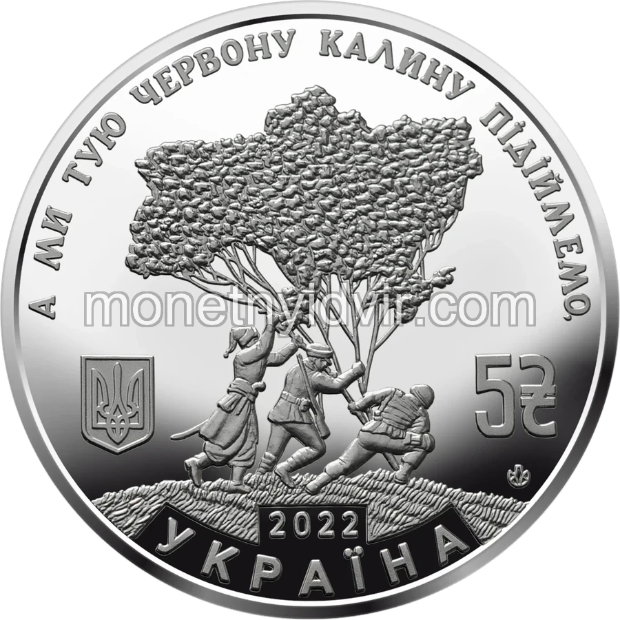 Ой у лузі червона калина