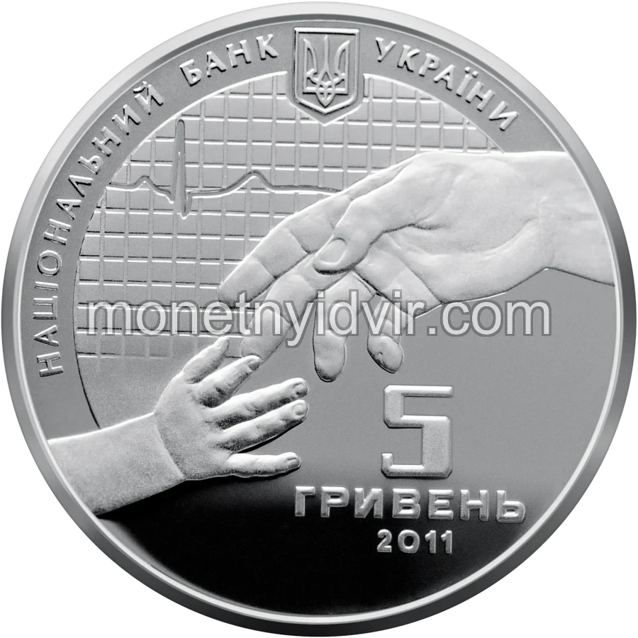 Олександр Богомолець