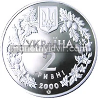 Краб прісноводний