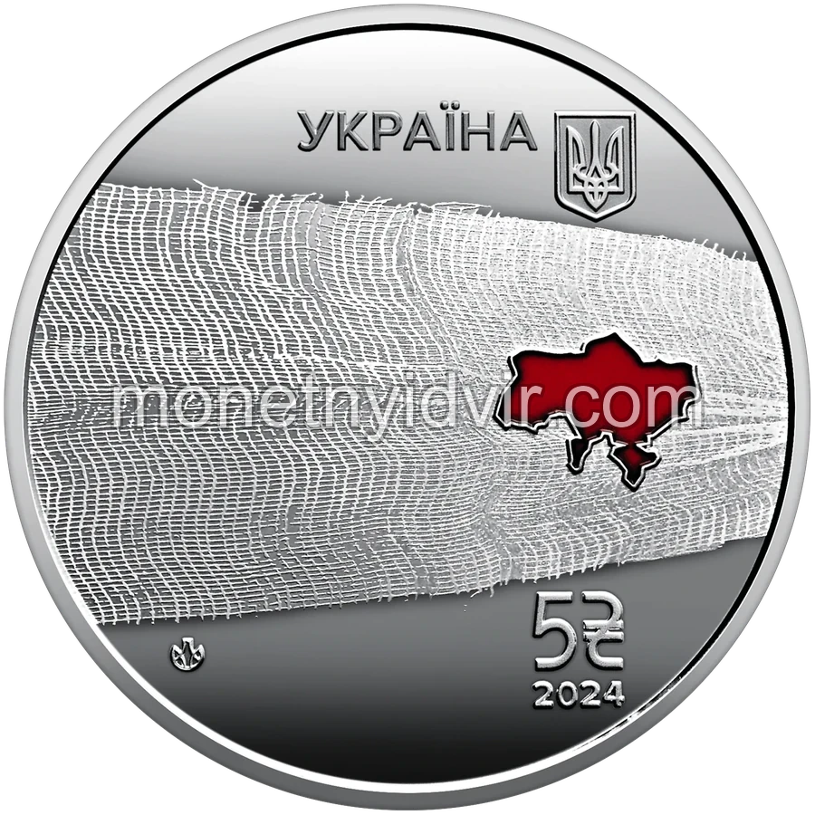Країна супергероїв. Дякуємо медикам!