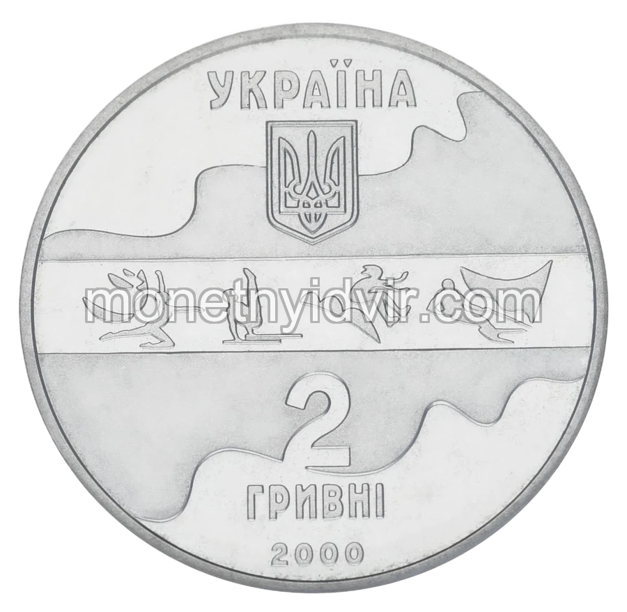 Художня гімнастика