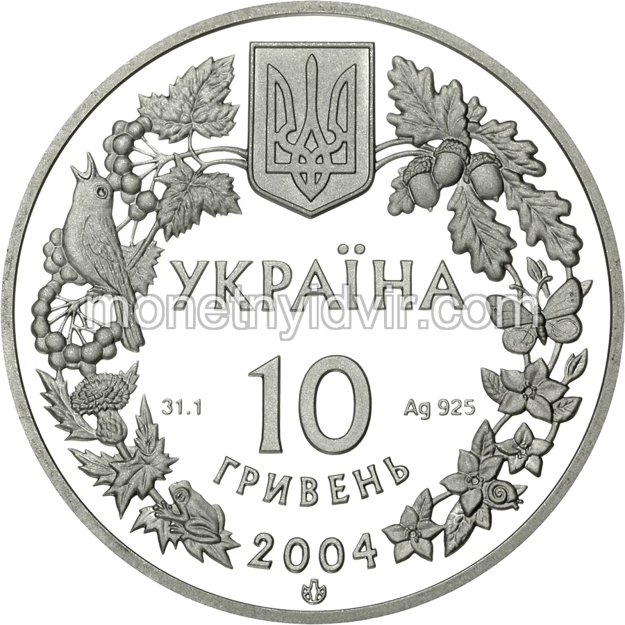 Азовка