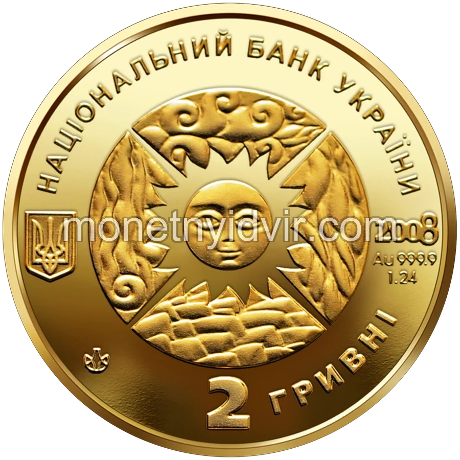 Рак