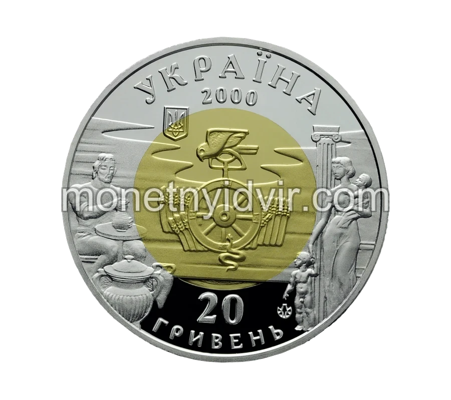 Ольвія