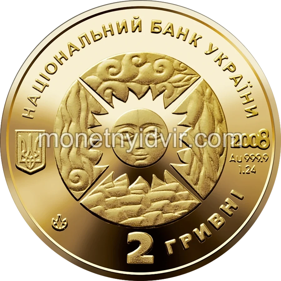 Діва
