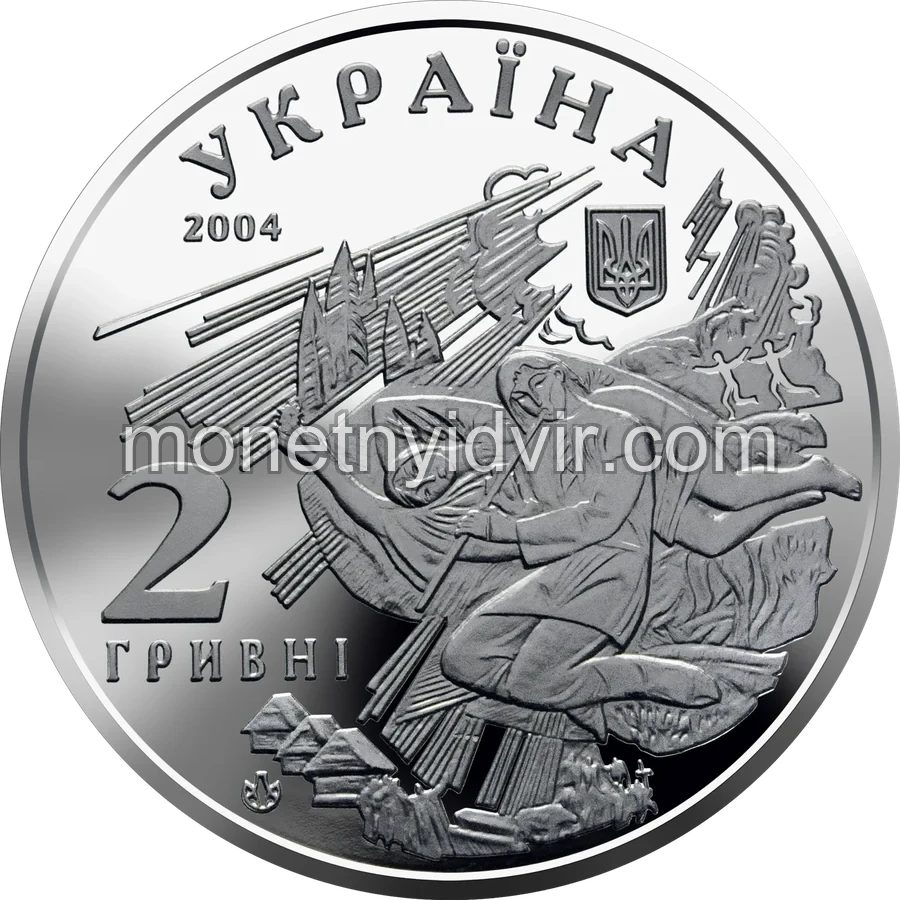 Михайло Коцюбинський