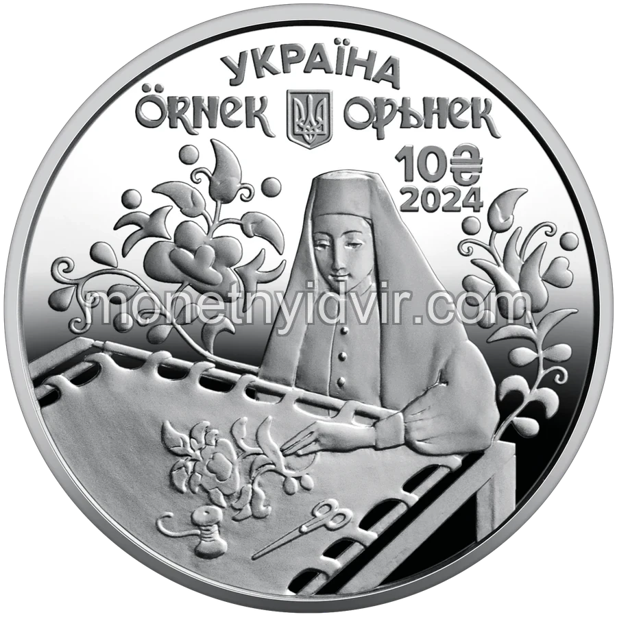 Орьнек. Кримськотатарський орнамент