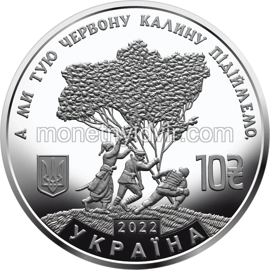 Ой у лузі червона калина