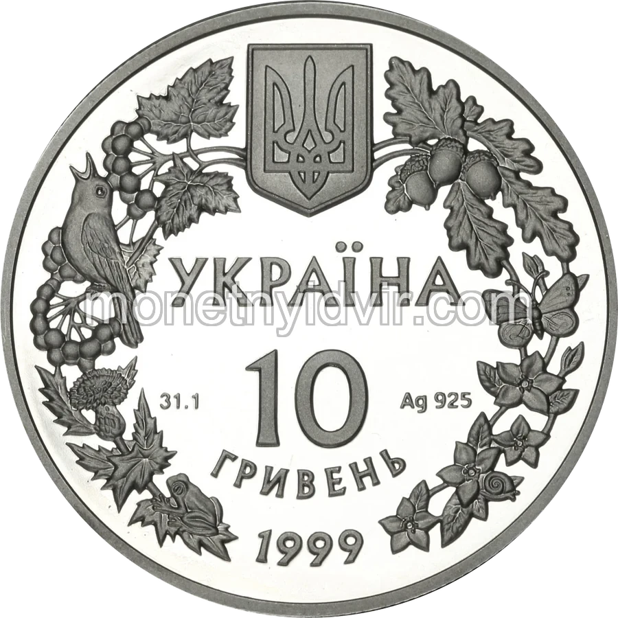 Соня садова