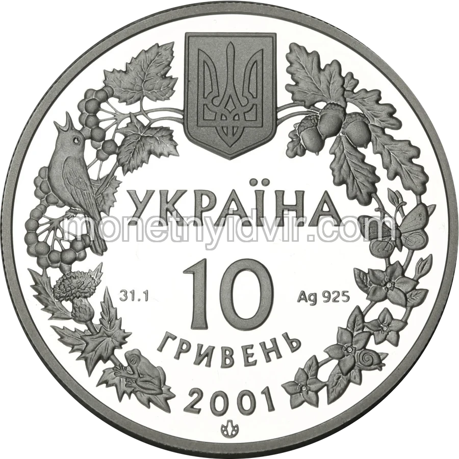 Рись звичайна
