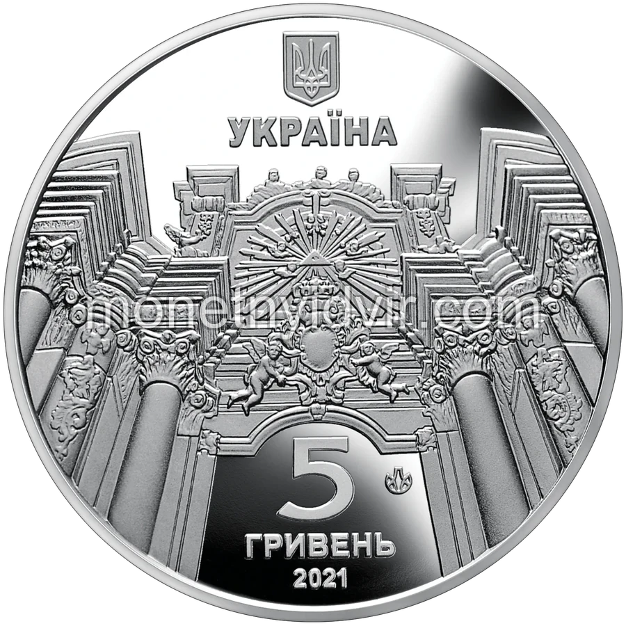 Гарнізонний храм святих апостолів Петра і Павла (м.Львів)