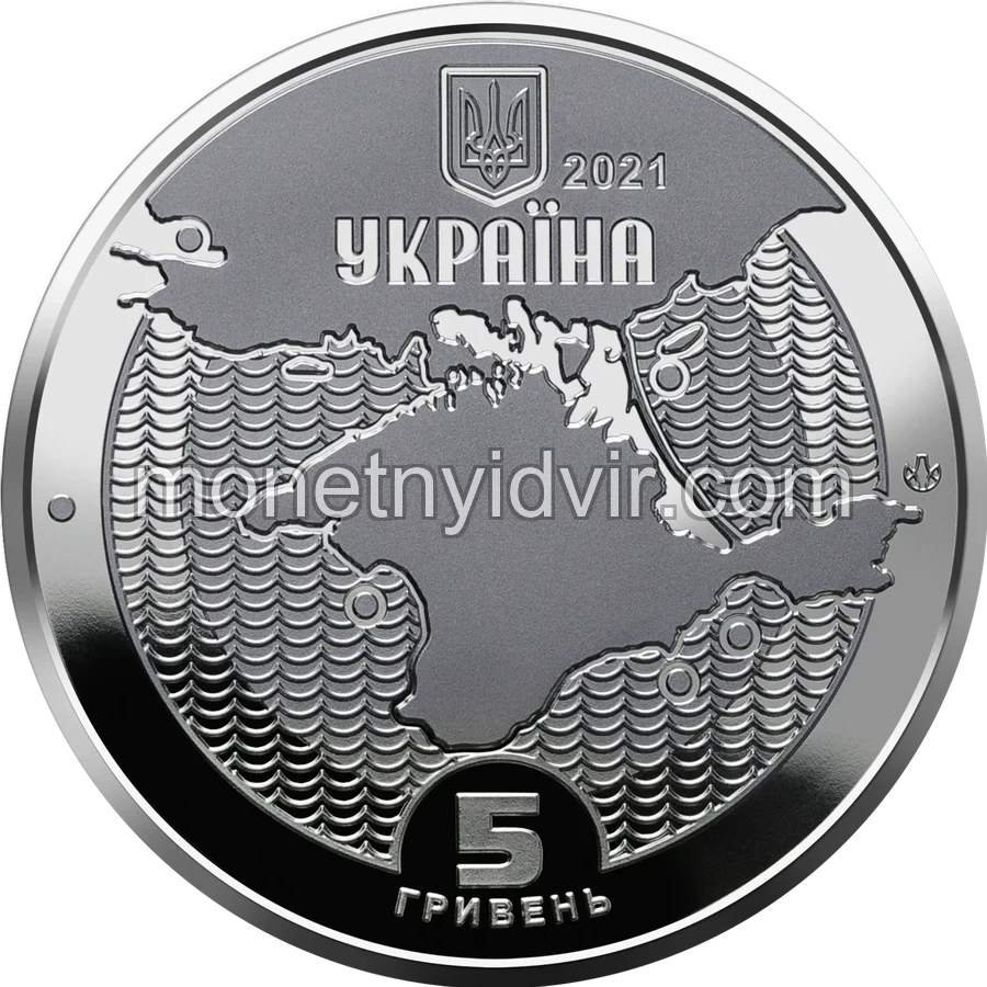 Маяки України