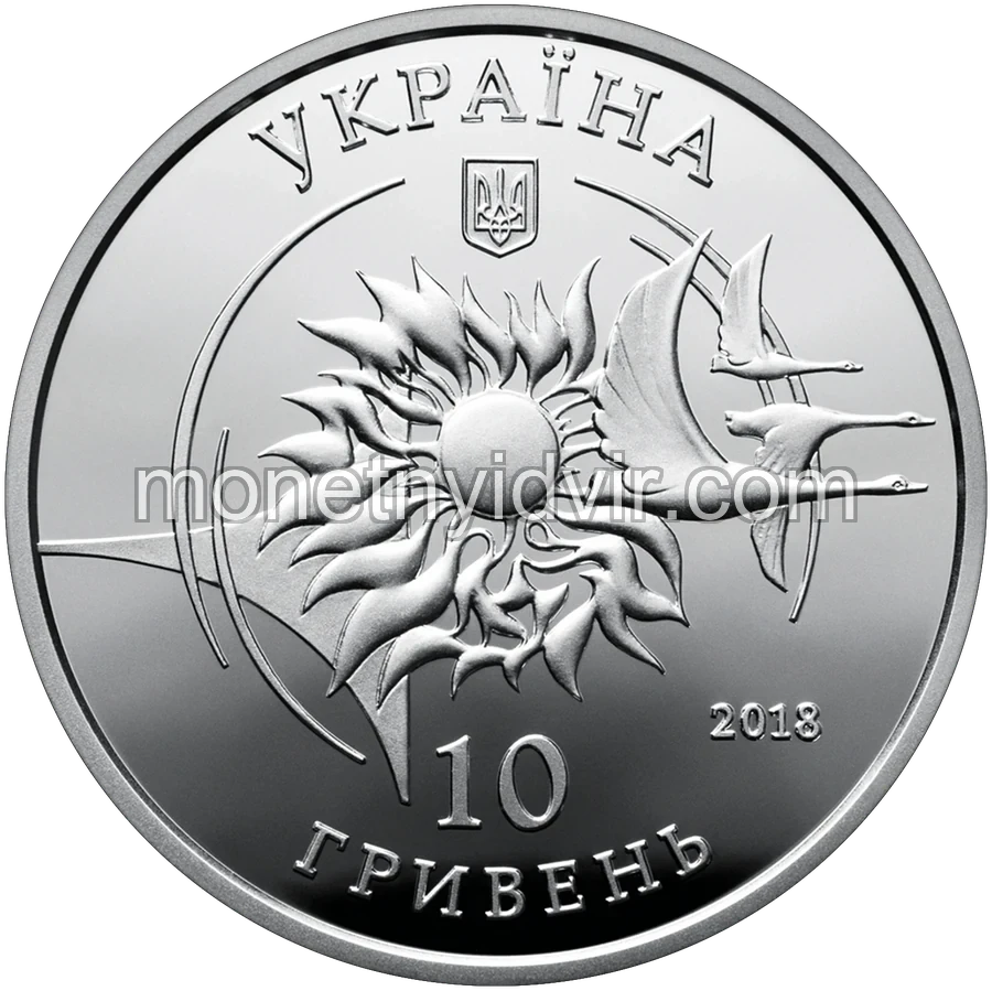 Літак Ан-132