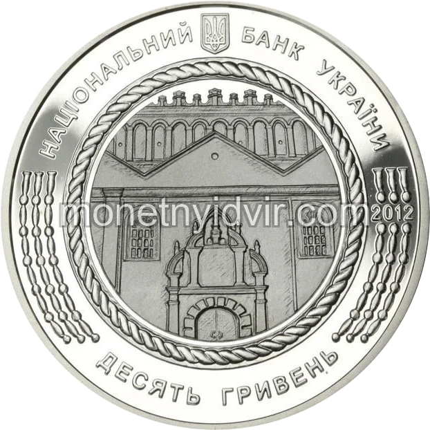 Синагога в Жовкві