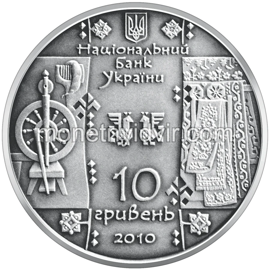 Ткаля