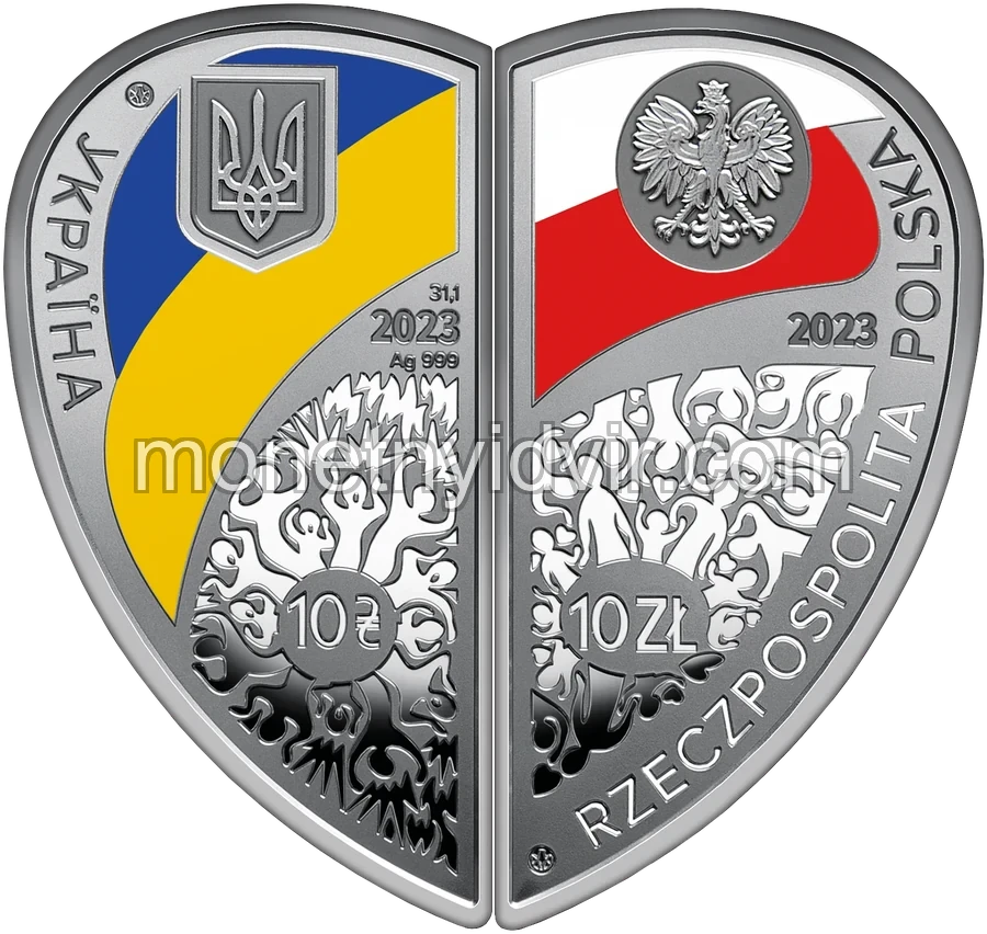 Набір із двох срібних монет “Дружба та братство - найбільше багатство” у футлярі
