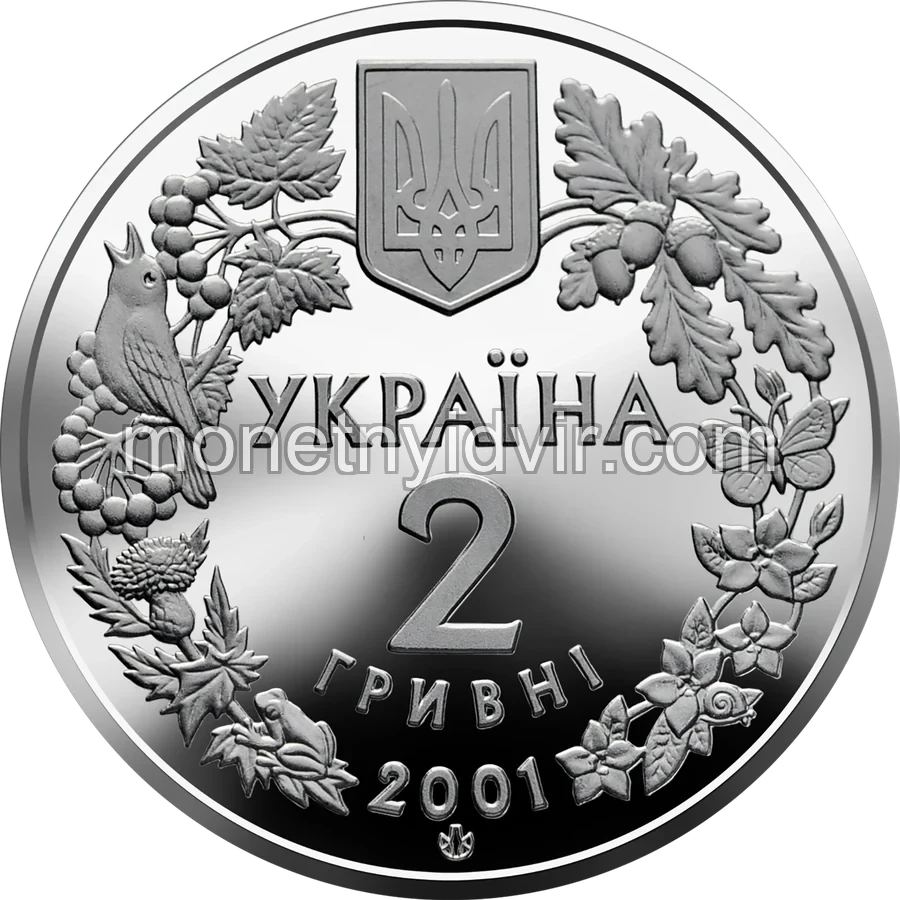 Модрина польська